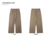 LKTM Men's Versatile Wide-Leg Solid Color Jeans - High-End, Relaxed Fit Casual Pants