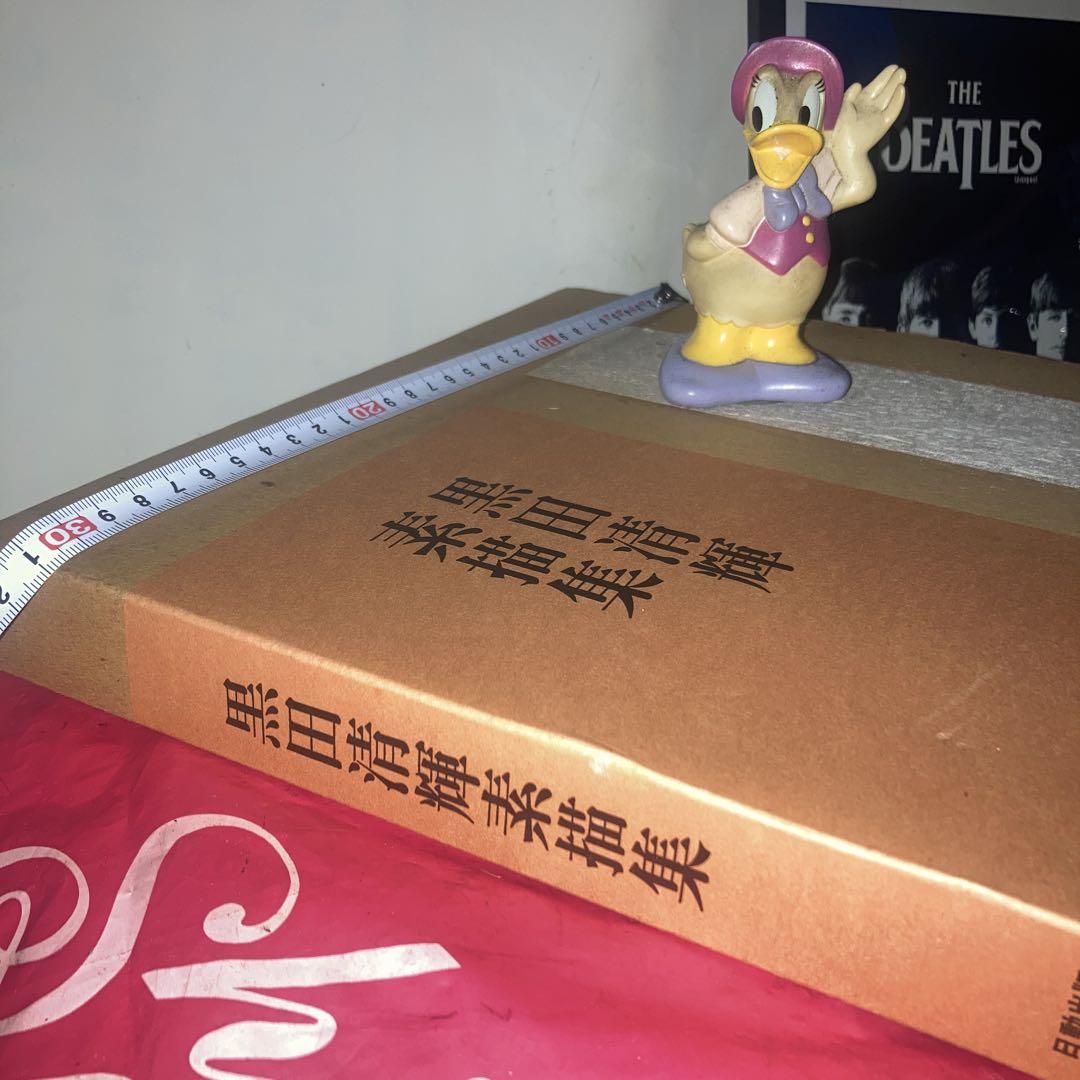 

[USED] Antique Kuroda Seiki sketch collection, large-format art book, 312 rare Kuroda drawings from 1884