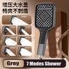 7 Modes Super Large Shower Head Adjustable One Key Stop Bathroom HighPressure Water Saving Shower Nozzles Bathroom Accessories