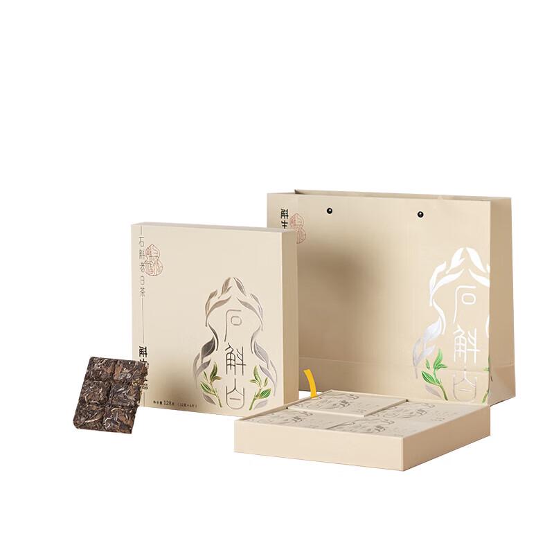Hushengji Huoshan Dendrobium & Fuding Shoumei Health Tea Set