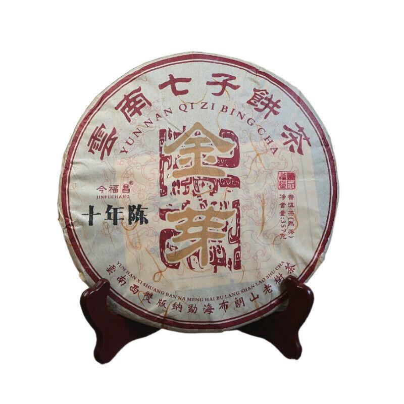 Ten Year Old Jinya Ripe Tea Pu'er Tea Ripe Tea Cake Menghai Bulang Mountain 357g