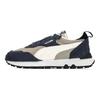 Puma Rider FV Retro Rewind - Parisian Night Unisex Sneakers Green Birch-Tree 390168-03