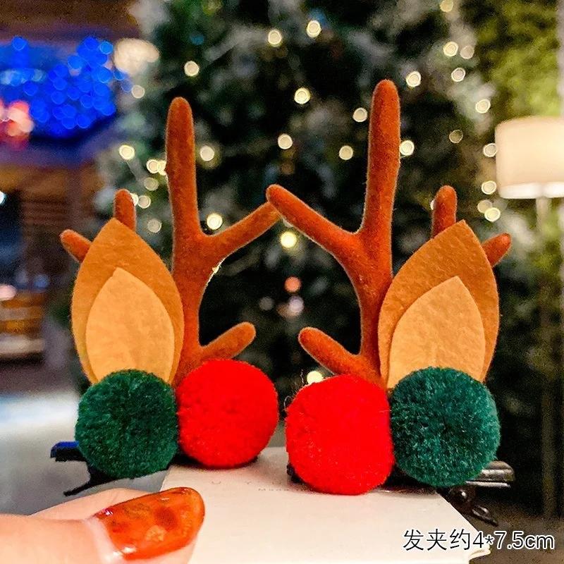 2 Pcs/set of Christmas Hair Clips Hair Accessories Sweet Party Antler Top Clip Women's Fashion Festival New Year Hairs Accessory