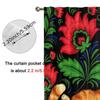 2pcs Cat & Floral Blackout Curtain Panels - Ginger Tabby Cat with Poppies & Foliage Print, Grommet Top Drapes for  Room