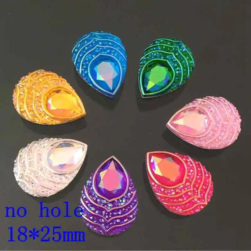 13*18mm/18*25mm AB Resin Tear drop Rhinestone flatback peacock eye stones and crystals costume Button Accessories HE19