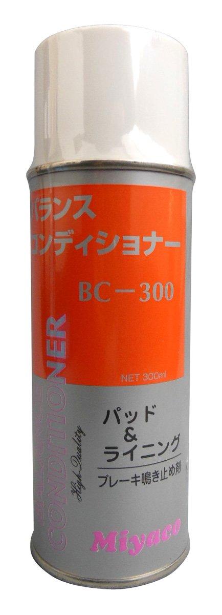 

Miyaco Balance Conditioner (Brake Squeal Suppressant) BC-300 [HTRC2.1]