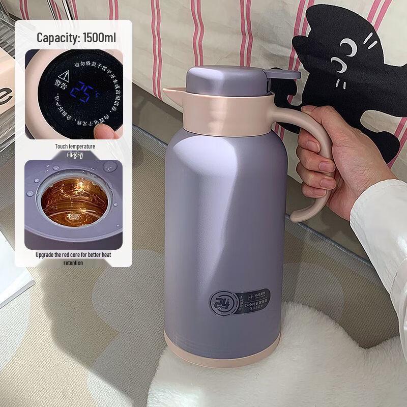 Yuzhuxun Smart Display Glass Vacuum Flask