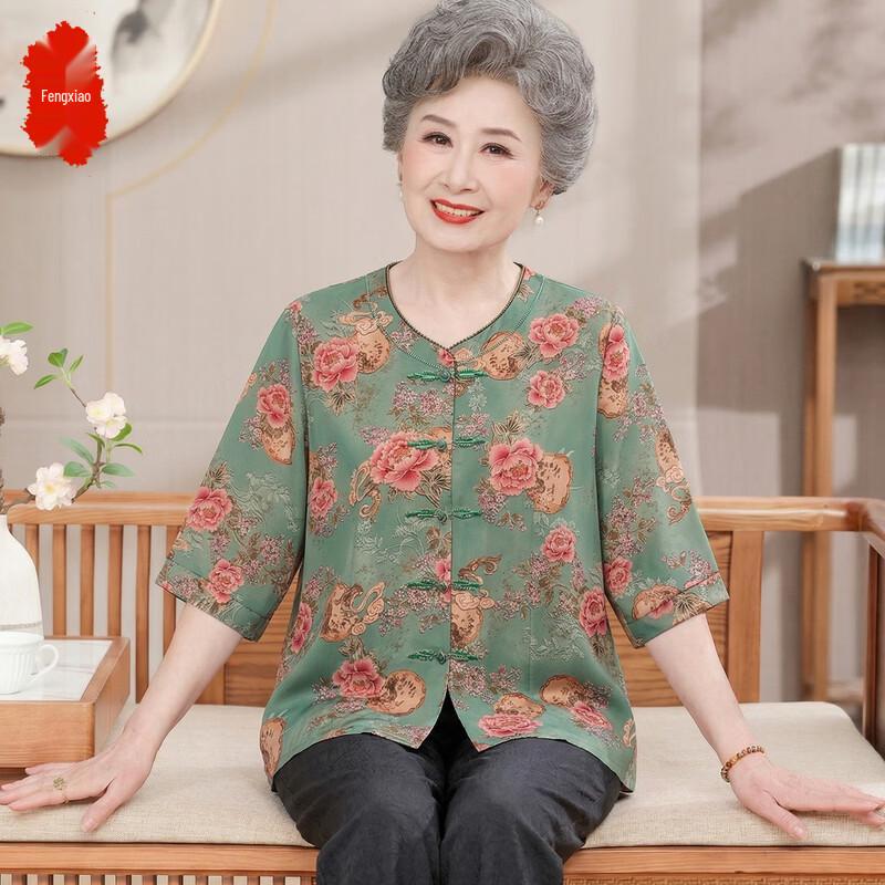 

FENGXIAO 2026 Women s Lightweight Summer Blouse & Top Set XL
