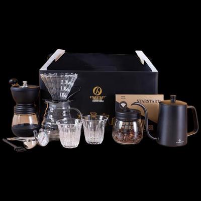 STAR-START 11-Piece Hand-Pour Coffee Set