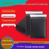 Black Self-Adhesive Bubble Envelope for Clothing and Packaging