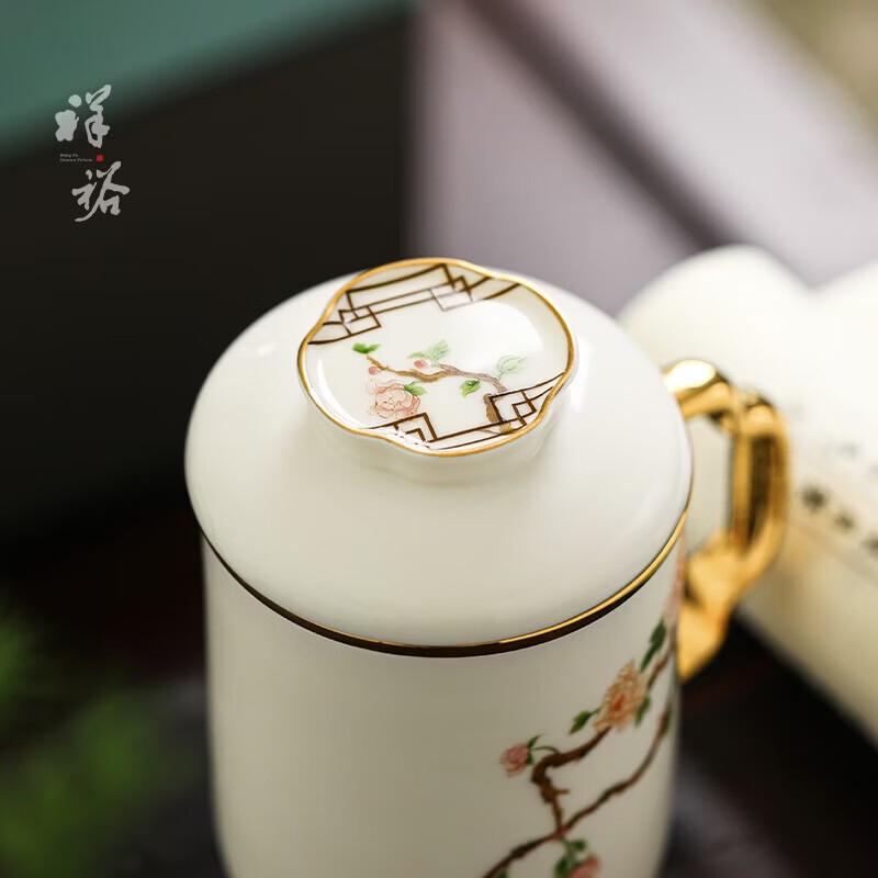 Dream Garden Ceramic Tea Mug Gift Set