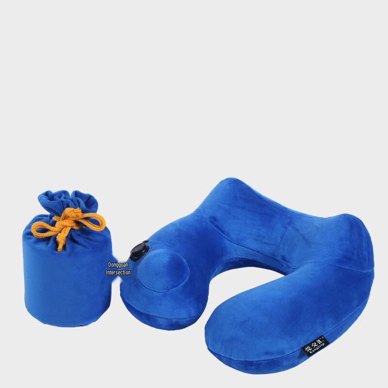 Portable U-Shaped Neck Pillow