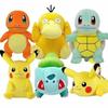20cm Pokemon Peluche Ripiene Giocattoli Kawaii Pikachu Raichu Jenny Turtle Anime Bambola Bambini Compleanno Natale Regalo