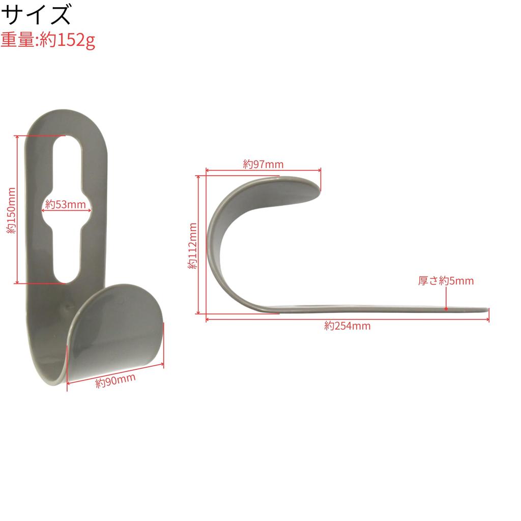 Takagi TAKAGI Hose Hanger - For storing garden hoses and cords. Holds approximately 20m of hose. 15kg weight capacity. Hangs over a faucet.