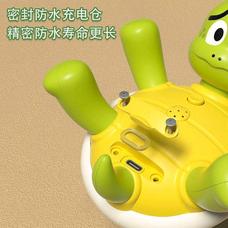 Electric Water Spray Turtle Rechargeable Version Children'S Bath Toy Baby Bathroom Water Play Electric Rotating Trap