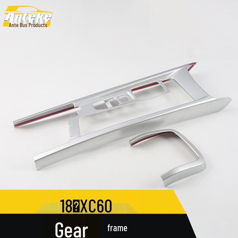 XC60 Gear Shift Decoration Frame & Electroplated Center Console Cup Holder - Fits 18 Models