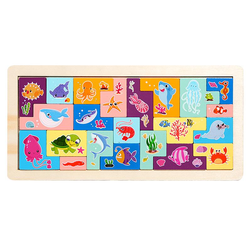 Wooden Children's Fun Traffic Theme Square Puzzle Baby Animal Cognition Puzzle Puzzle Early Education Toy