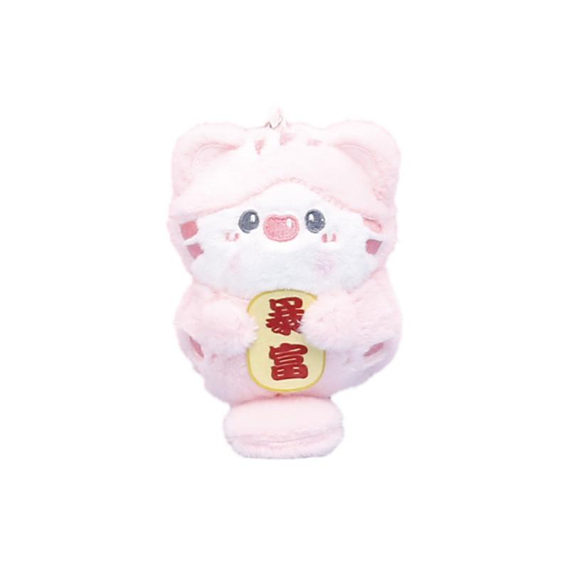 Plush Cat Lucky Toy With Squeaker Soft Stuffed Animal Doll Cartoon Kids Gift
