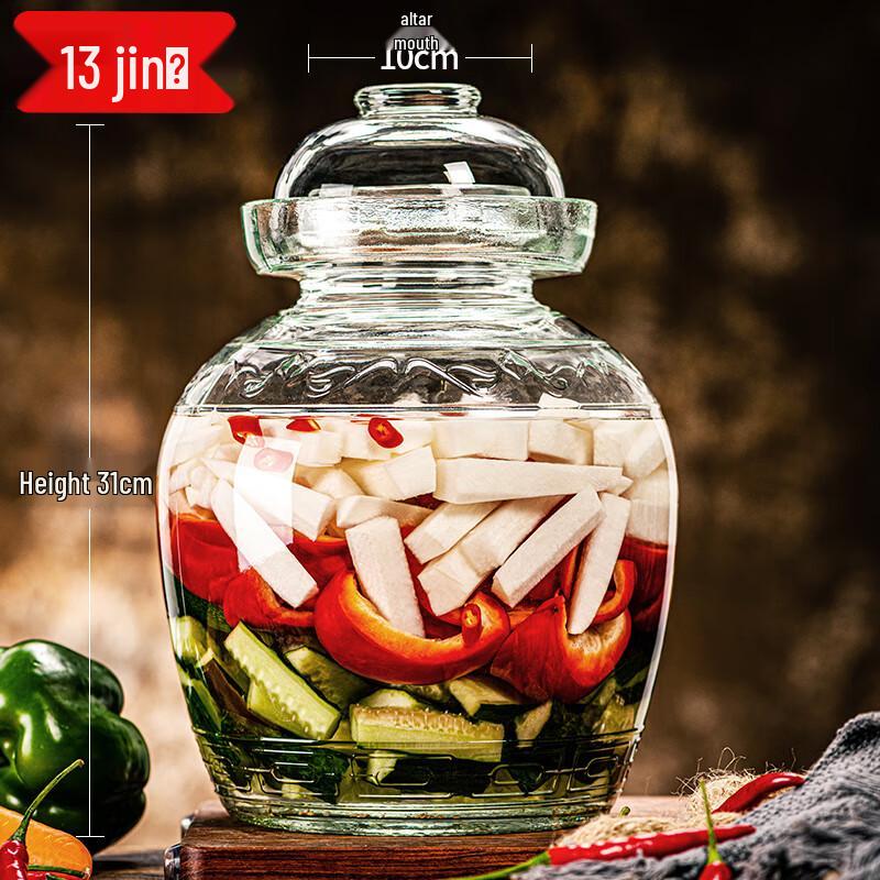 Naijiang Thickened Glass Kimchi Jar