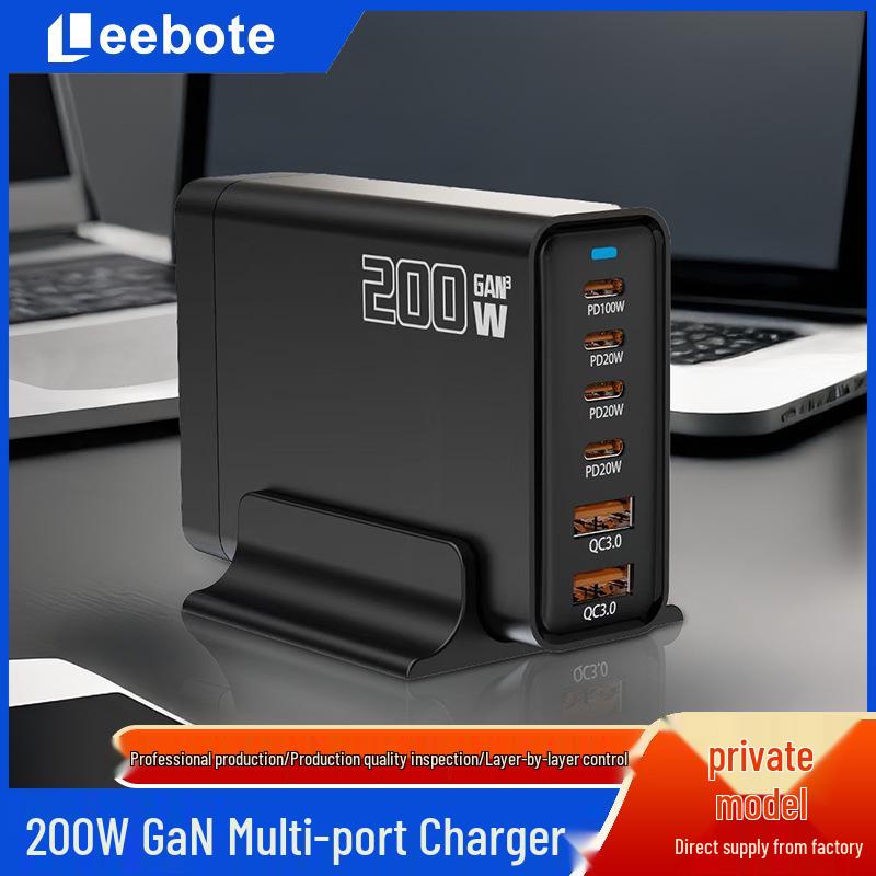 

200W GaN Multi-Port Fast Charger for Phones & Laptops US Plug білий