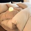 New Winter Solid Color Rotten Flower Milk Fleece Bed Four-piece Set Warm Thickened Bed Sheet Quilt Cover Bedding