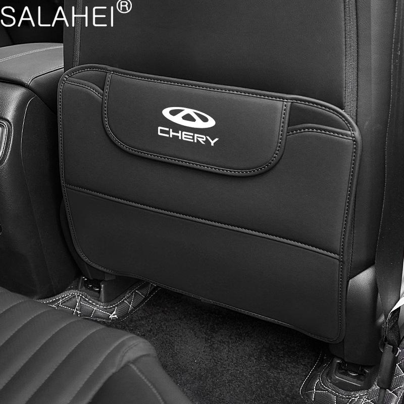 

1PC Leather Car Seat Backrest Anti Kick Pad Mat Protection Cover Storage Bag For CHERY TIGGO 3 4 5 7 PRO 8 Interior Accessories чёрный