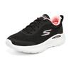 Women's Lightweight Performance Running Shoes 129425