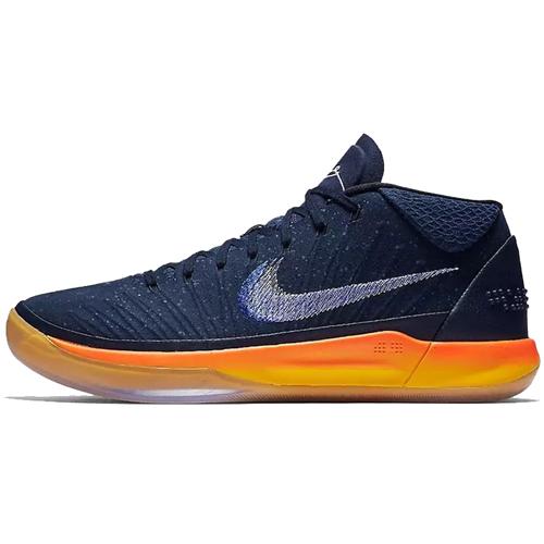 New Nike Kobe AD Mid 'Rise' 922484-401