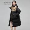 Women's Collegiate Mid-Length Hooded Down Jacket