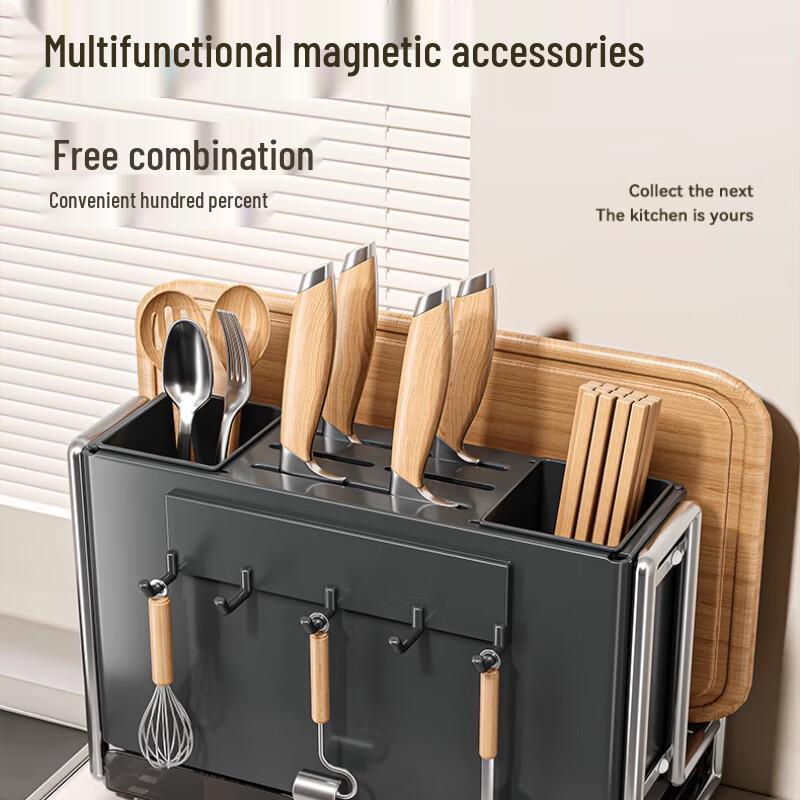 Yunshuang Multifunctional Kitchen Knife & Storage Rack