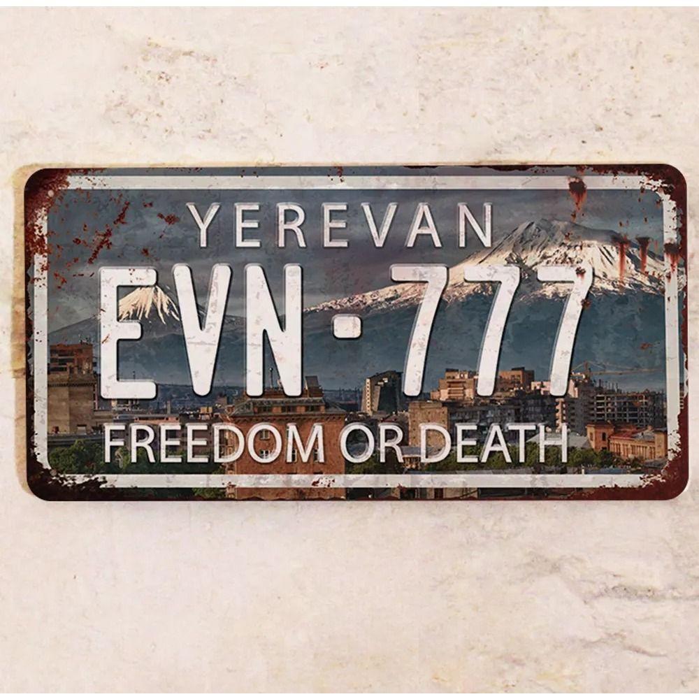 Yerevan Armenia Souvenir License Plate 15x30cm, Metal Car Decor Gift