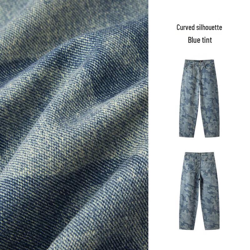 Semir Men's Summer Loose Camouflage Curved Jeans