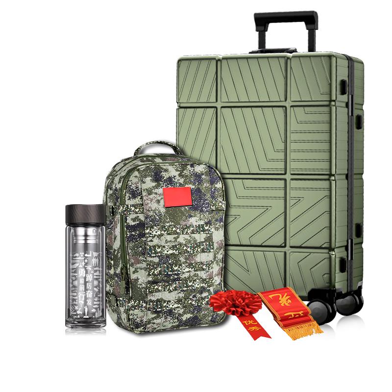 Veteran s Commemorative Gift Set