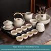 Jialang Light Luxury Ceramic Gongfu Tea Set
