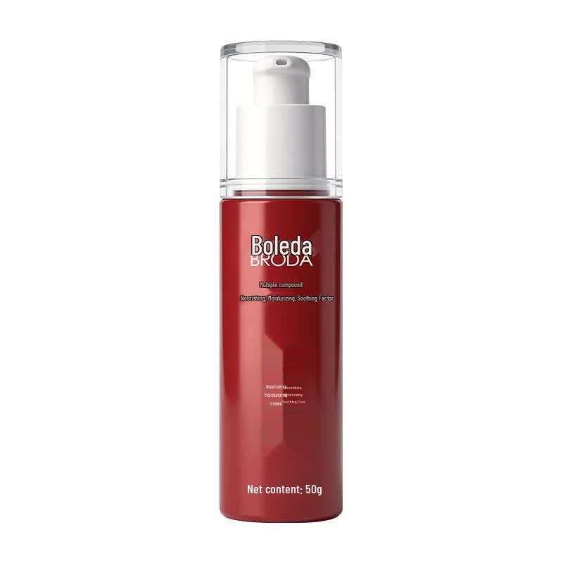 Bolotda Salicylic Acid Hydrating & Barrier Repair Cream 50g