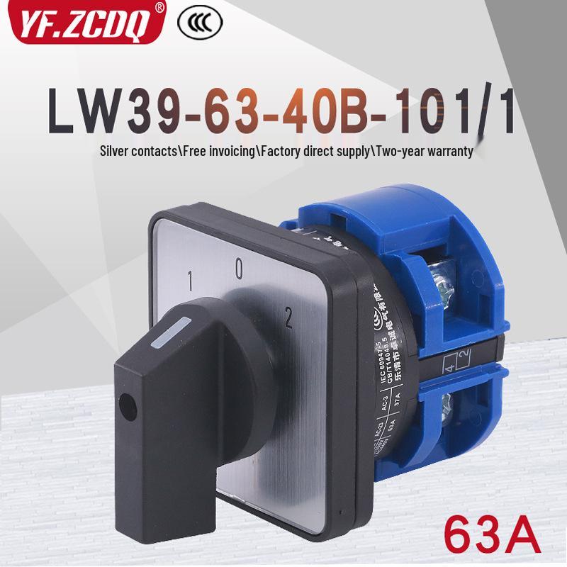 Universal Changeover Switch LW39-63-40B-202/2 4AB-04 101/1 90B-44 6KC-303/3P