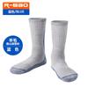 Merino Wool Hiking Socks Winter Thick Warm Mid-Calf Trekking Skiing Outdoor Sports Unisex Men Women