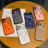 Luxury Electroplated Magnetic Case for iPhone 16/17 Pro Max - Drop-Proof Dual-Lens Protective Cover