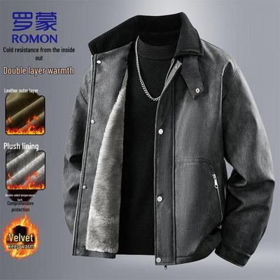 Men's Fleece-Lined Faux Leather Jacket