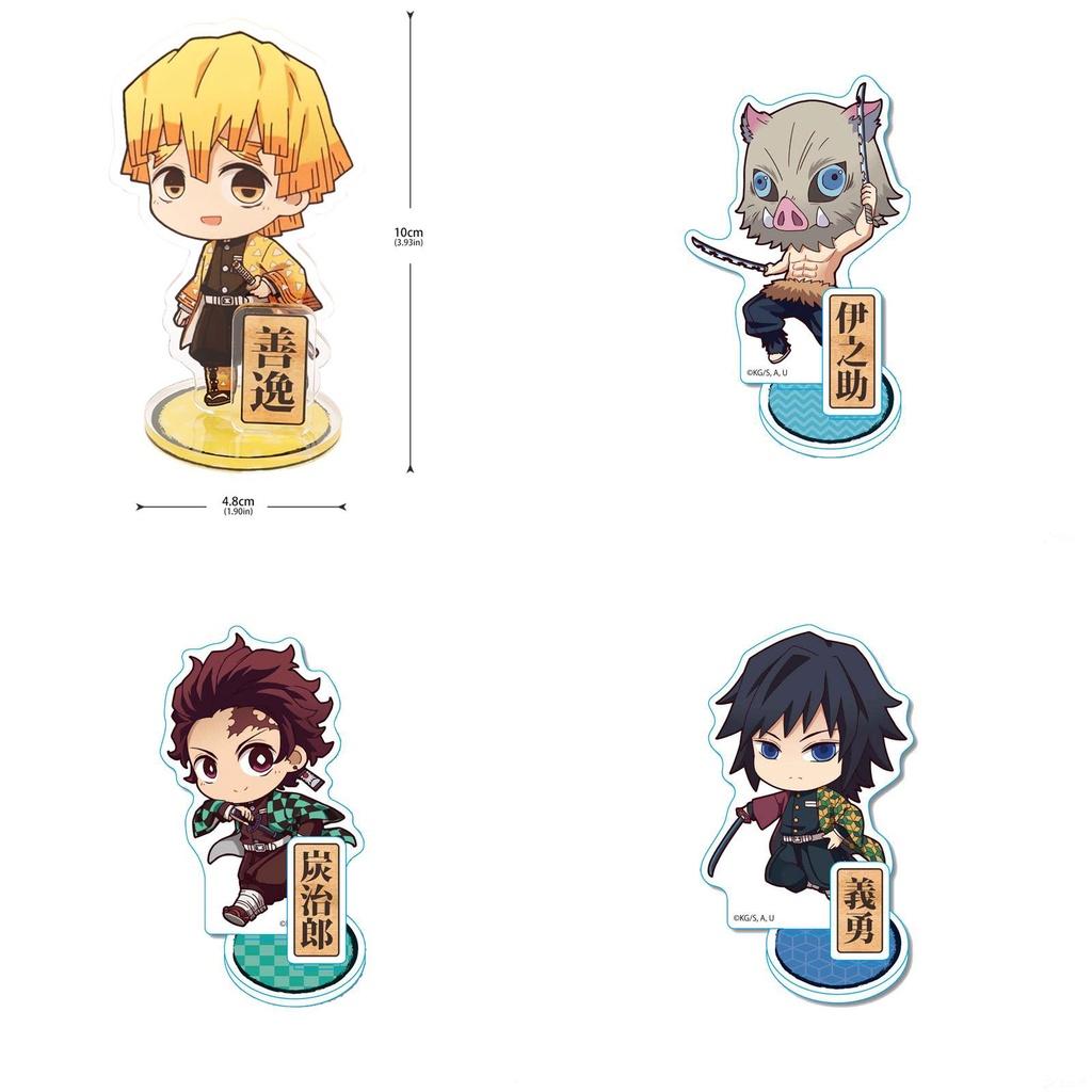 Vibrant Demon Slayer Kimetsu No Yaiba Acrylic Keychain Keyring Featuring Kamado Tanjirou