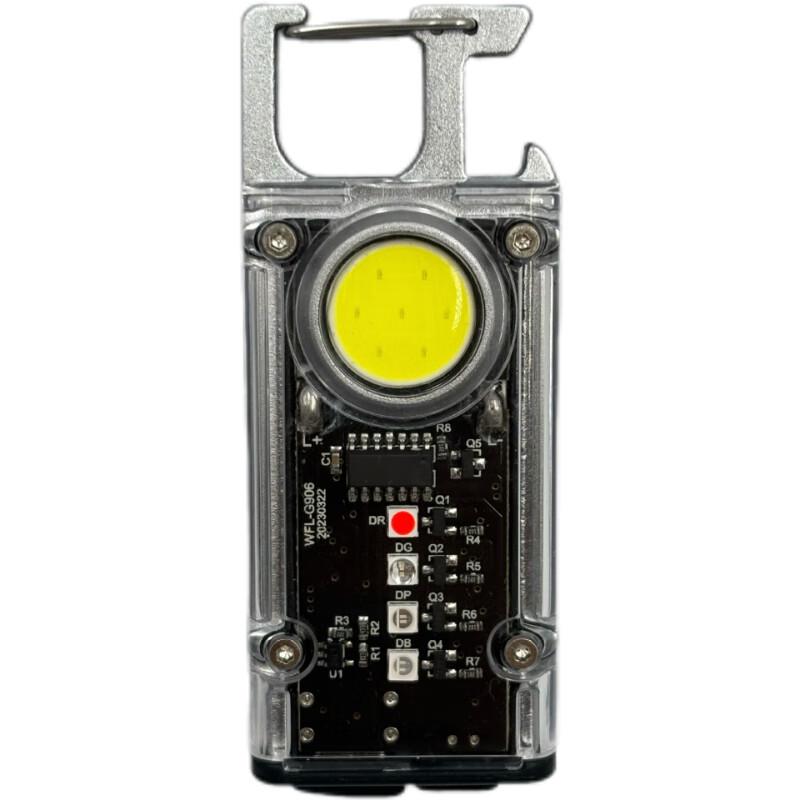 USB Mini COB Keychain Work Light