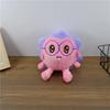 Babyriki Plüschtier Spielzeug Cartoon Russisch Anime Pandy Krashy Rosy Wally Chichi Stofftier Schwein Panda Hase Fan Weihnachtsgeschenke