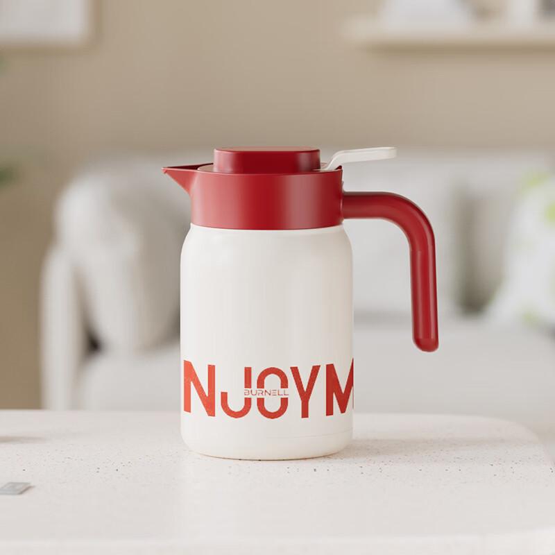 Burnell 1000ml 304 Stainless Steel Stewing Teapot