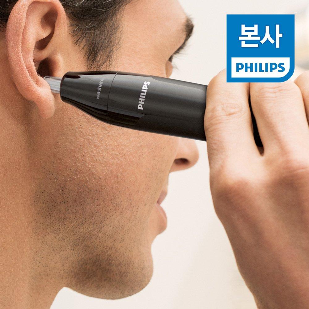Philips Nose Hair Trimmer NT1620/15 Nose Hair Trimmer