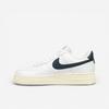 W Air Force 1 07 EasyOn