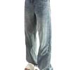 Women's Retro High Waist Wide Leg Jeans - Slimming, Floor-Length Pants for Autumn and Winter