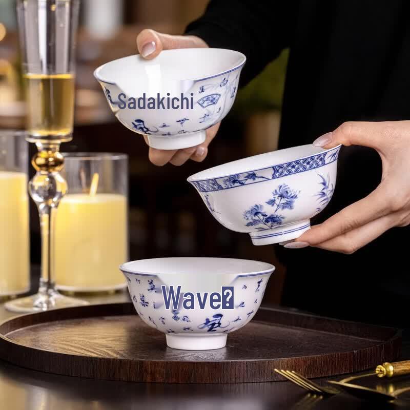 Aowei 2026 European Gold Traced Ceramic Bowl
