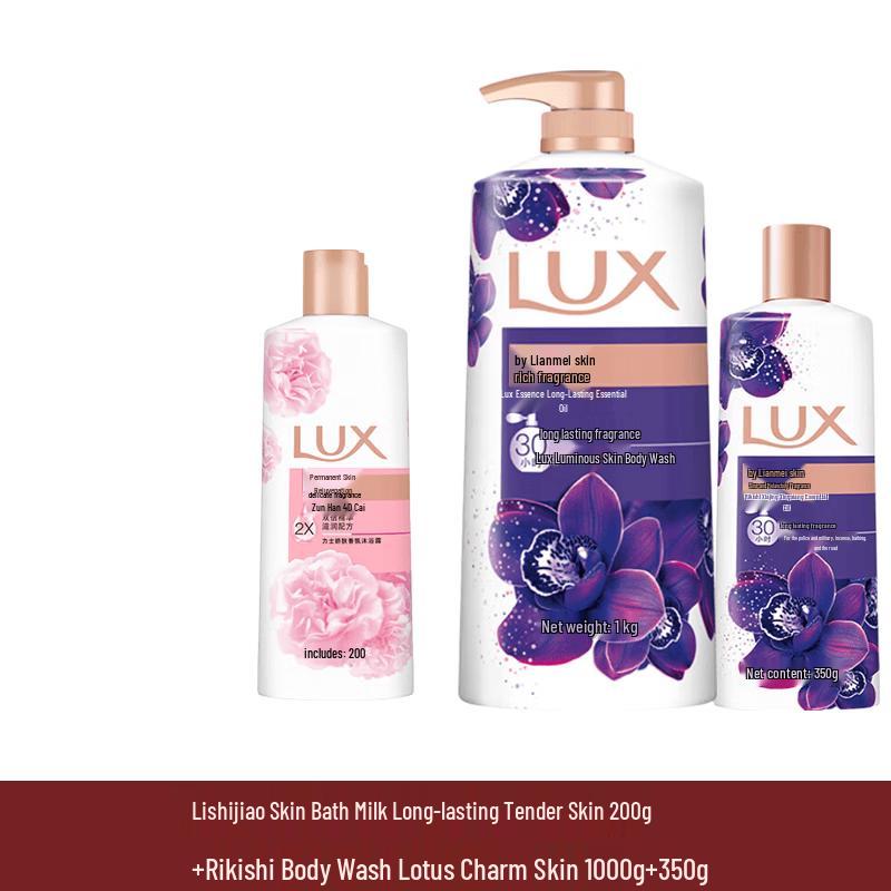 Коллекция гелей для душа Lux