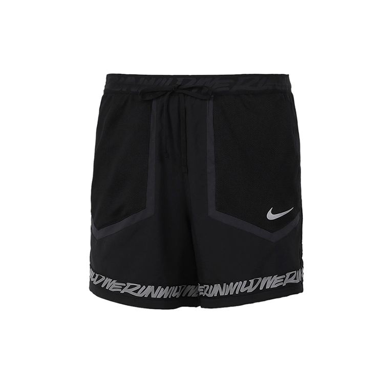 

Мужские шорты для бега Nike с буквенно-цифровым принтом, черные CU5714-010