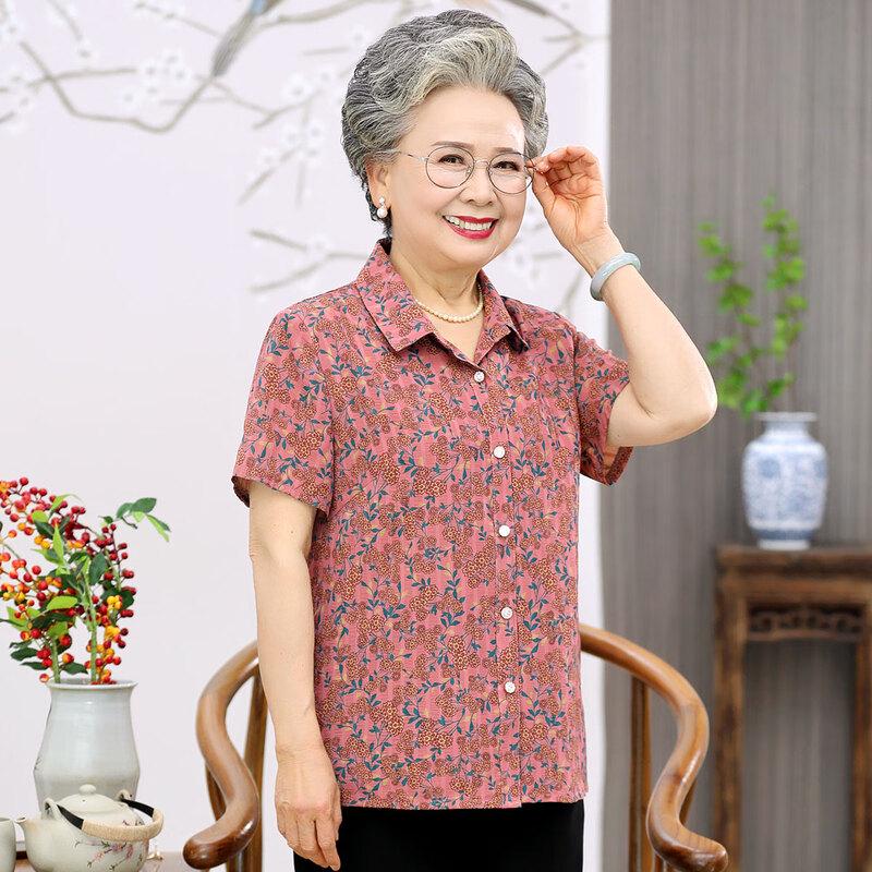 Sifen Women's Floral Print Short Sleeve Lapel Cardigan Blouse